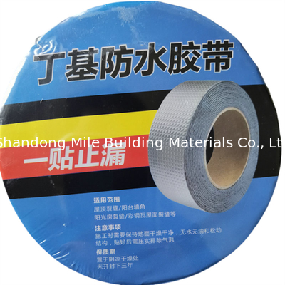 Hot sales tape aluminium foil tape butyl rubber waterproof adhesive sealant tape