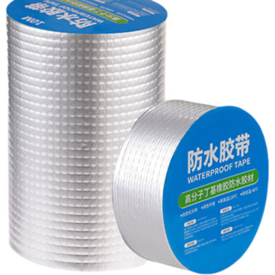 cheap self adhesive butyl rubber super waterproof sealing tape with aluminium foil for roof